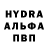 АМФЕТАМИН 98% tiff barr