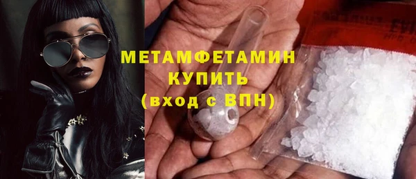 кокаин премиум Верхний Тагил