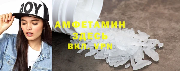 кокаин премиум Верхний Тагил