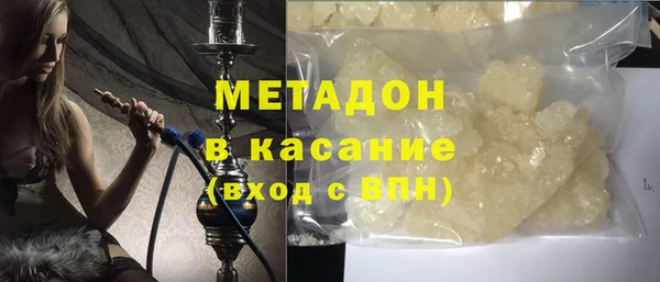 прущие грибы Верея