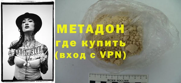прущие грибы Верея