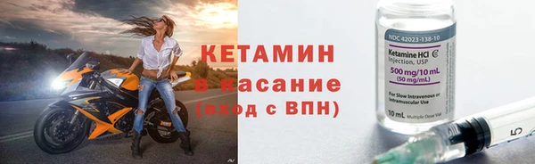 винт Верхнеуральск
