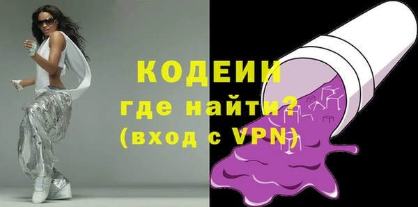 кокаин премиум Верхний Тагил