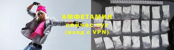 винт Верхнеуральск