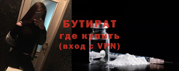 кокаин премиум Верхний Тагил