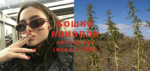 кокаин премиум Верхний Тагил