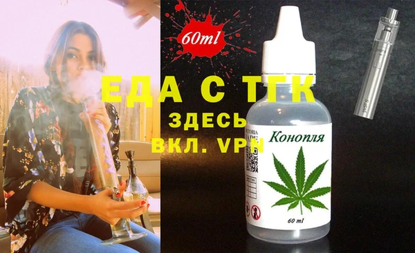 винт Верхнеуральск