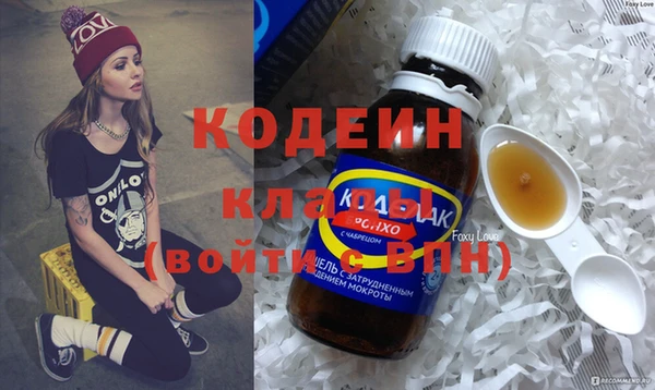 винт Верхнеуральск