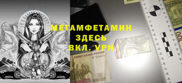 кокаин премиум Верхний Тагил