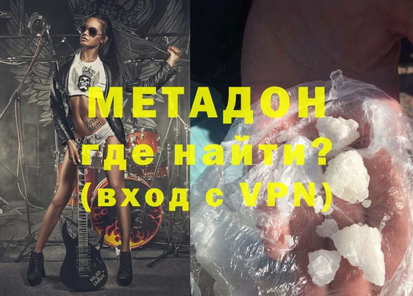 прущие грибы Верея
