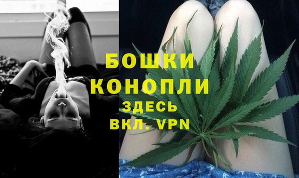 кокаин премиум Верхний Тагил