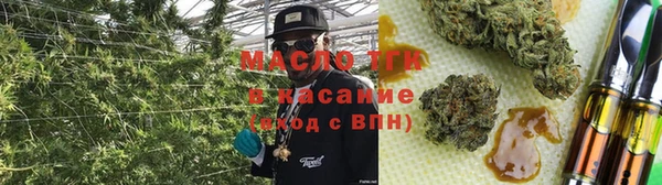 марки nbome Бронницы