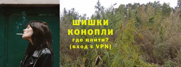 кокаин премиум Верхний Тагил