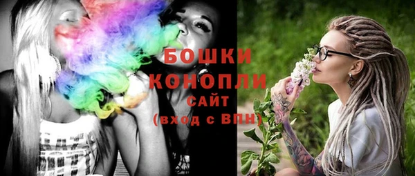 кокаин премиум Верхний Тагил