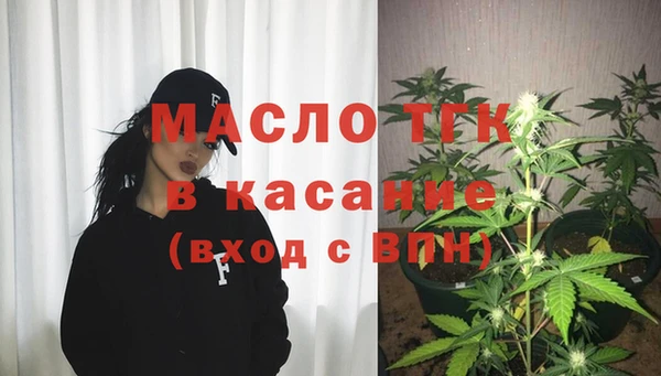 кокаин премиум Верхний Тагил