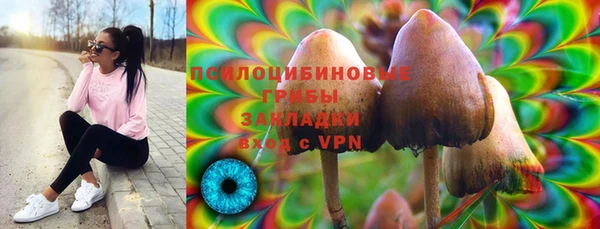 винт Верхнеуральск
