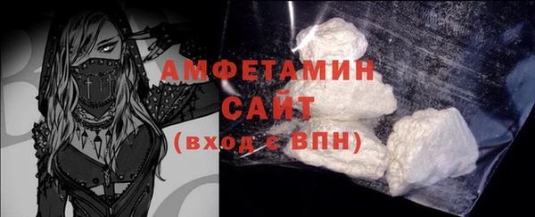 винт Верхнеуральск