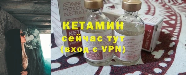 винт Верхнеуральск
